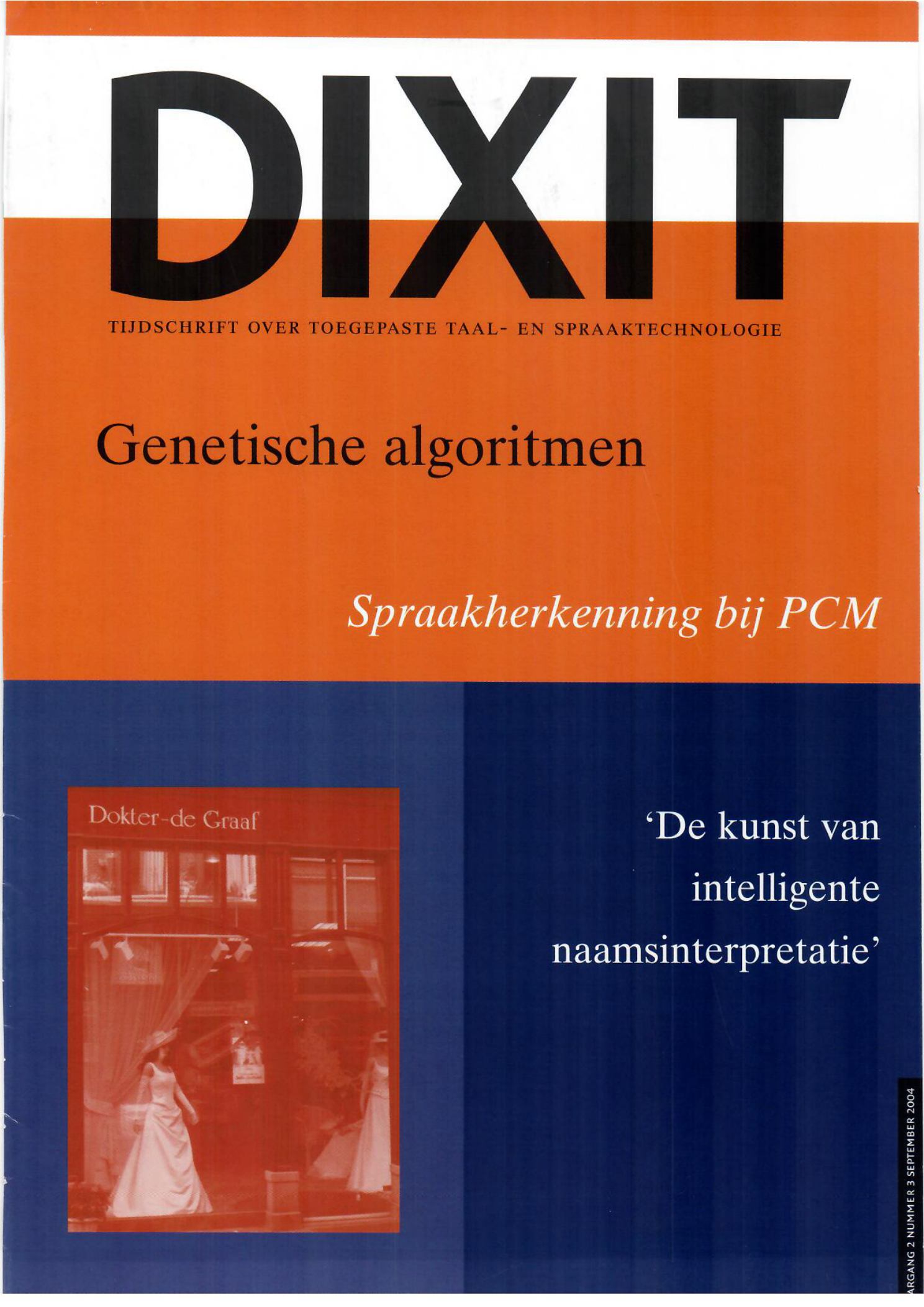 Omslag DIXIT 2004 — DIXIT 2004