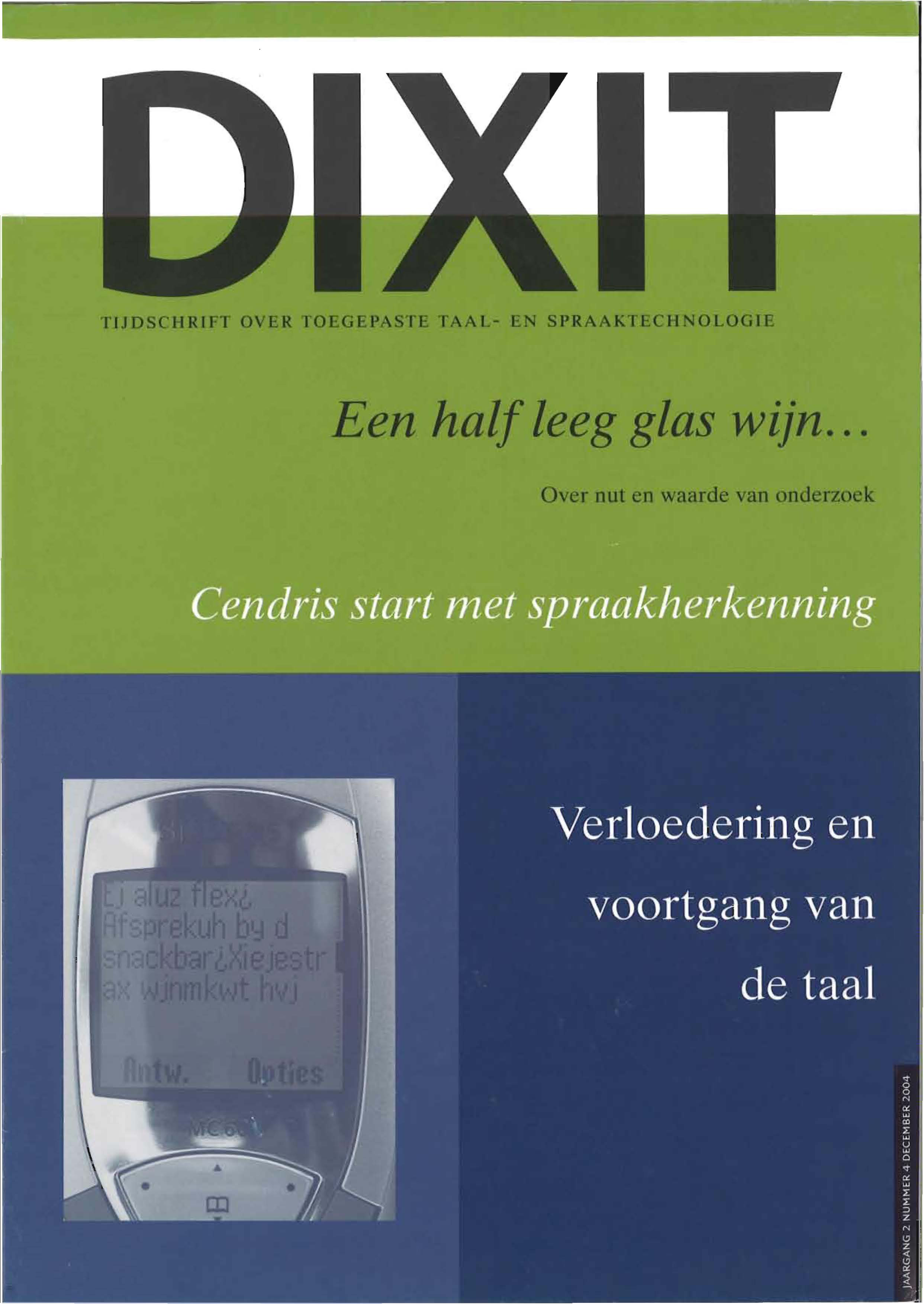 Omslag DIXIT 2004 — DIXIT 2004