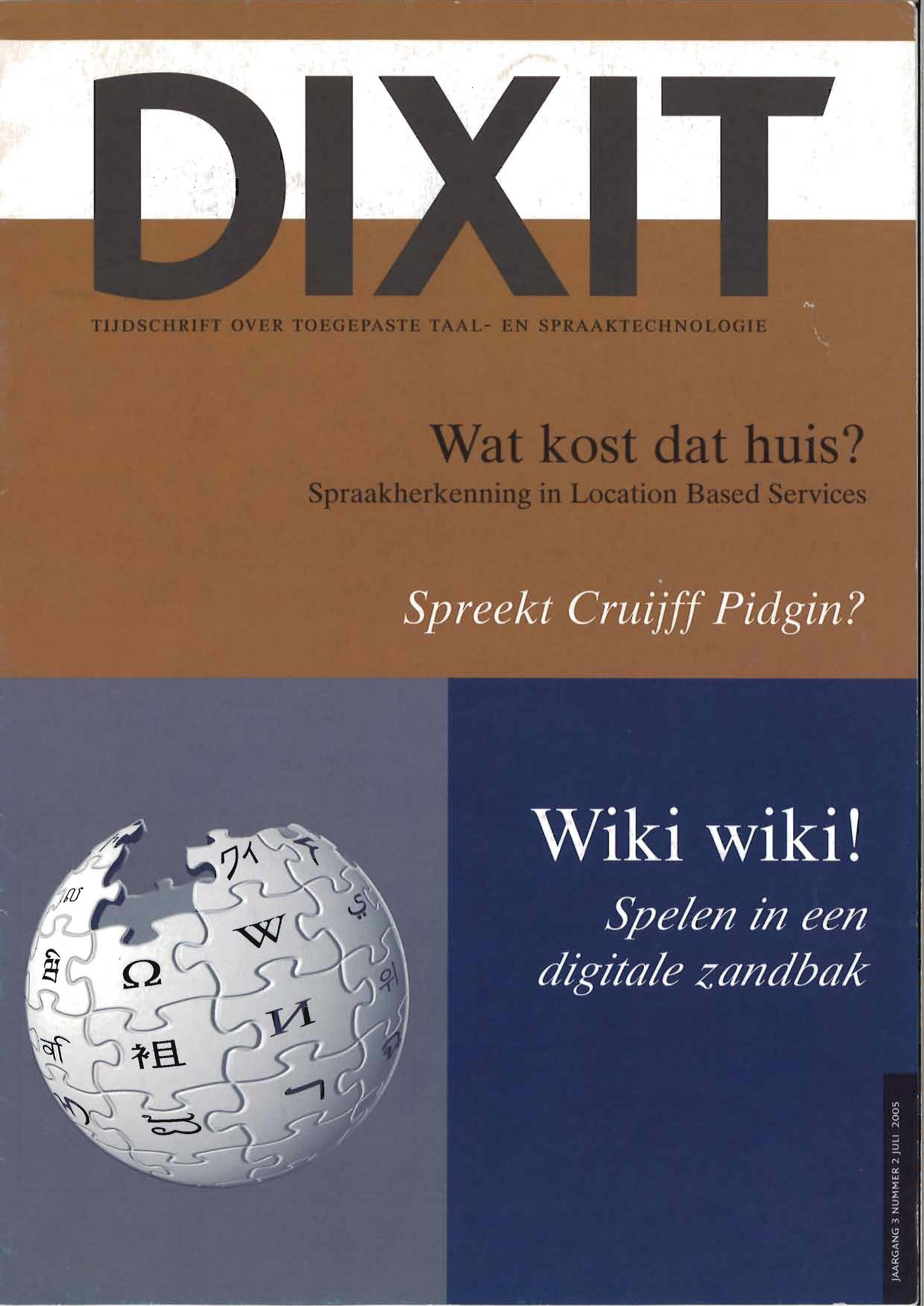 Omslag DIXIT 2005 — DIXIT 2005