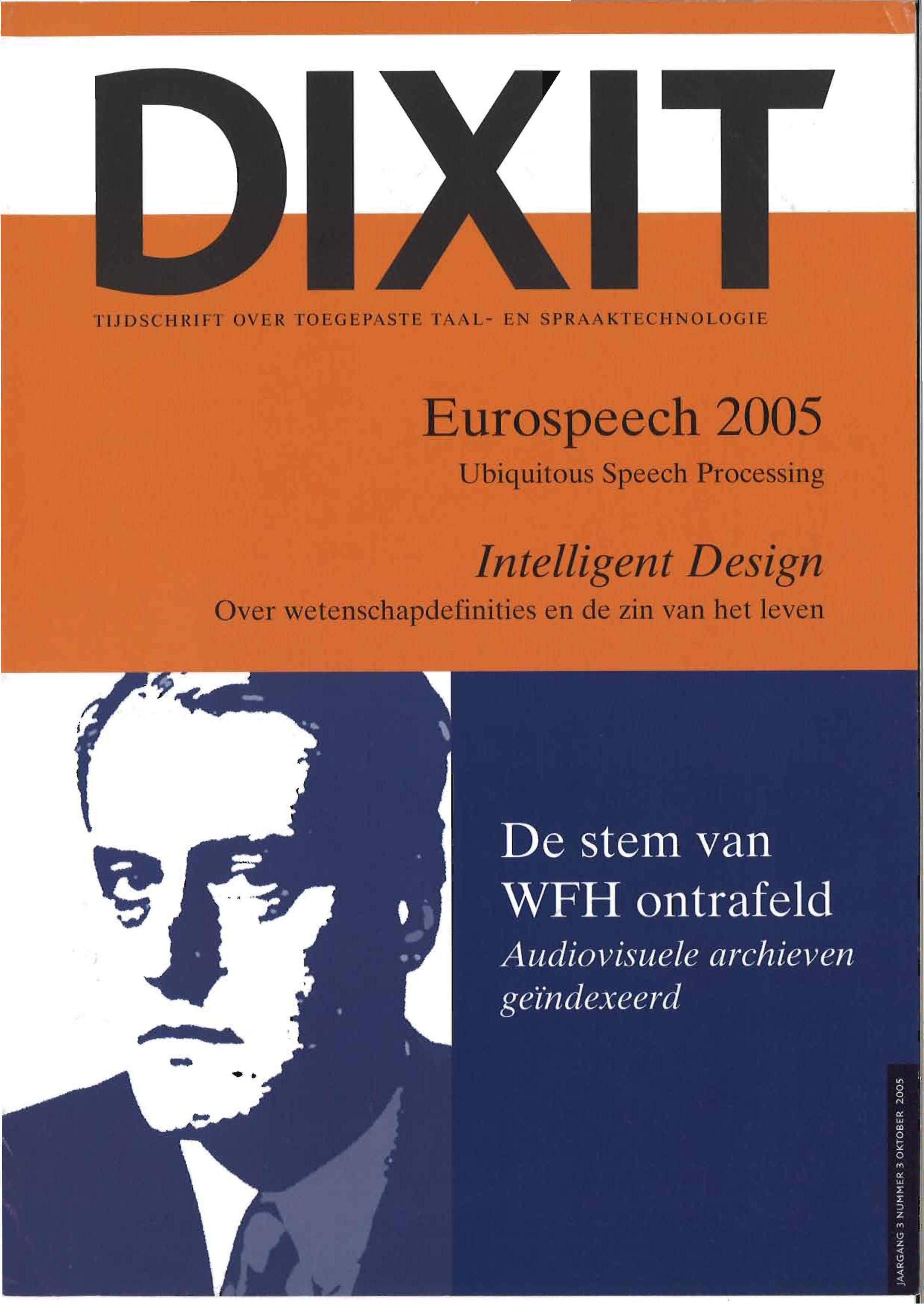 Omslag DIXIT 2005 — DIXIT 2005